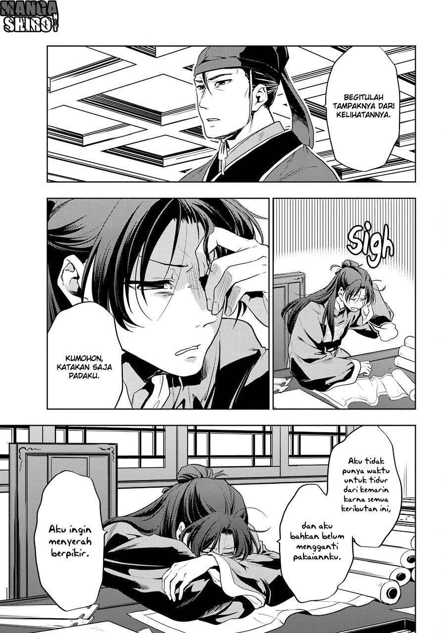 Read Kusuriya no Hitorigoto ID Manga Online