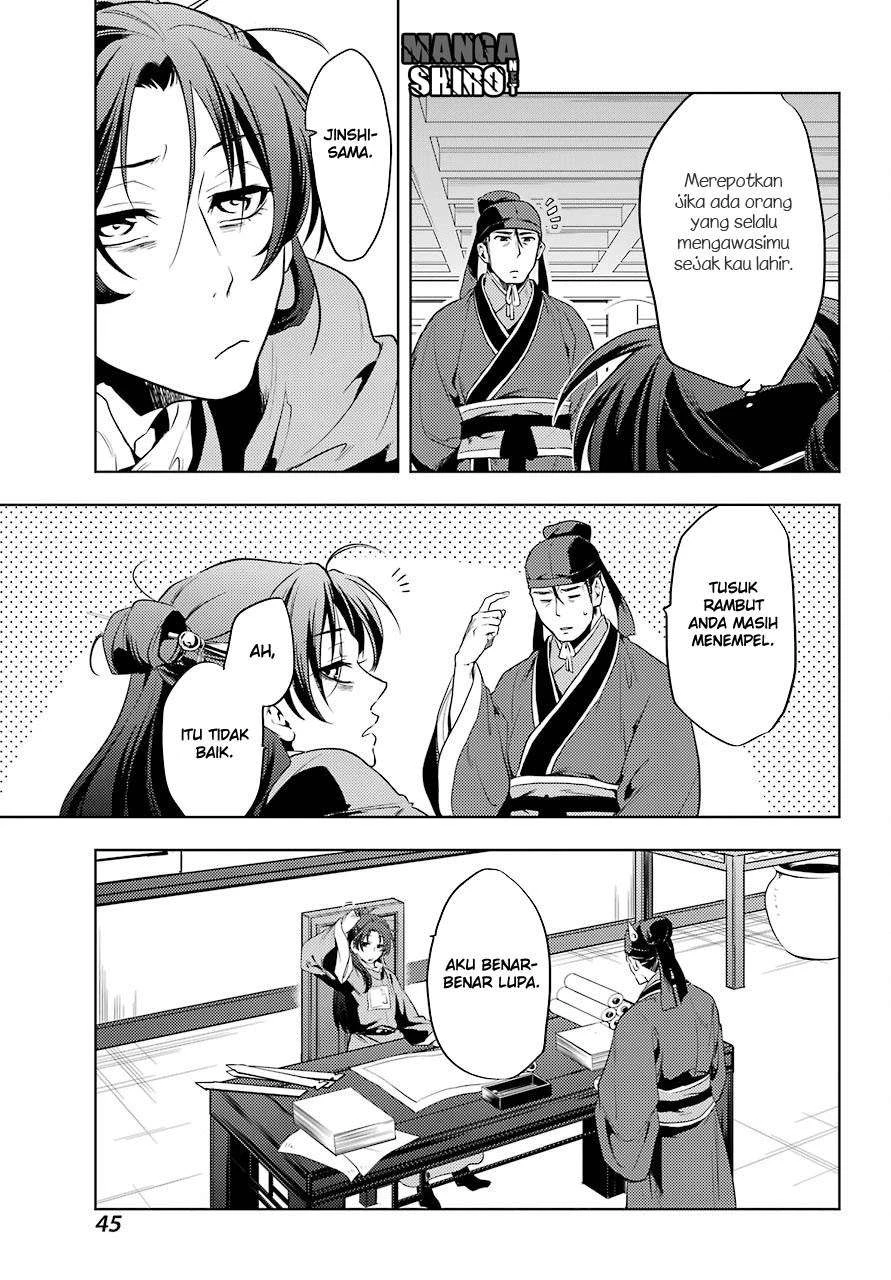 Read Kusuriya no Hitorigoto ID Manga Online