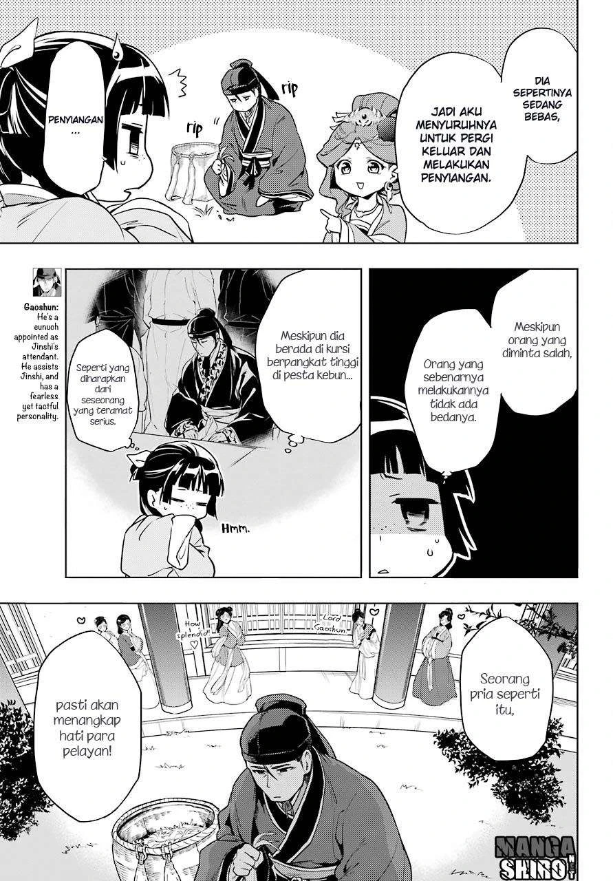 Read Kusuriya no Hitorigoto ID Manga Online
