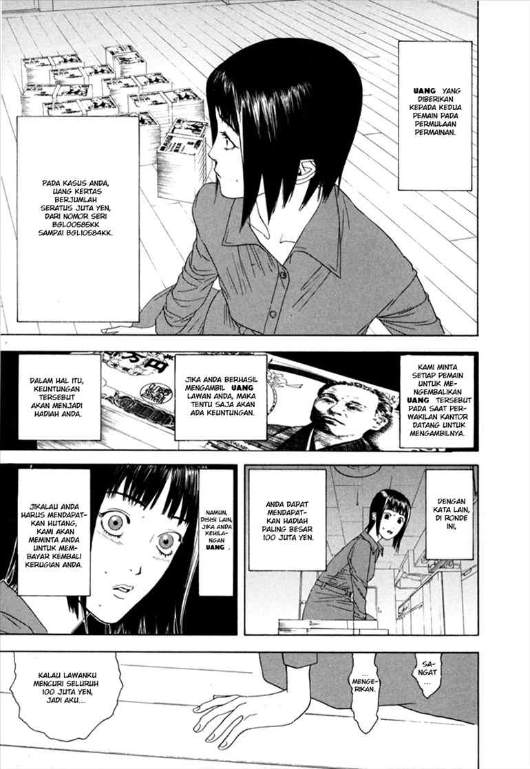 Read Liar Game ID Manga Online
