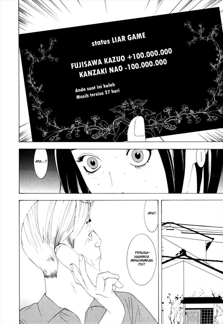 Read Liar Game ID Manga Online