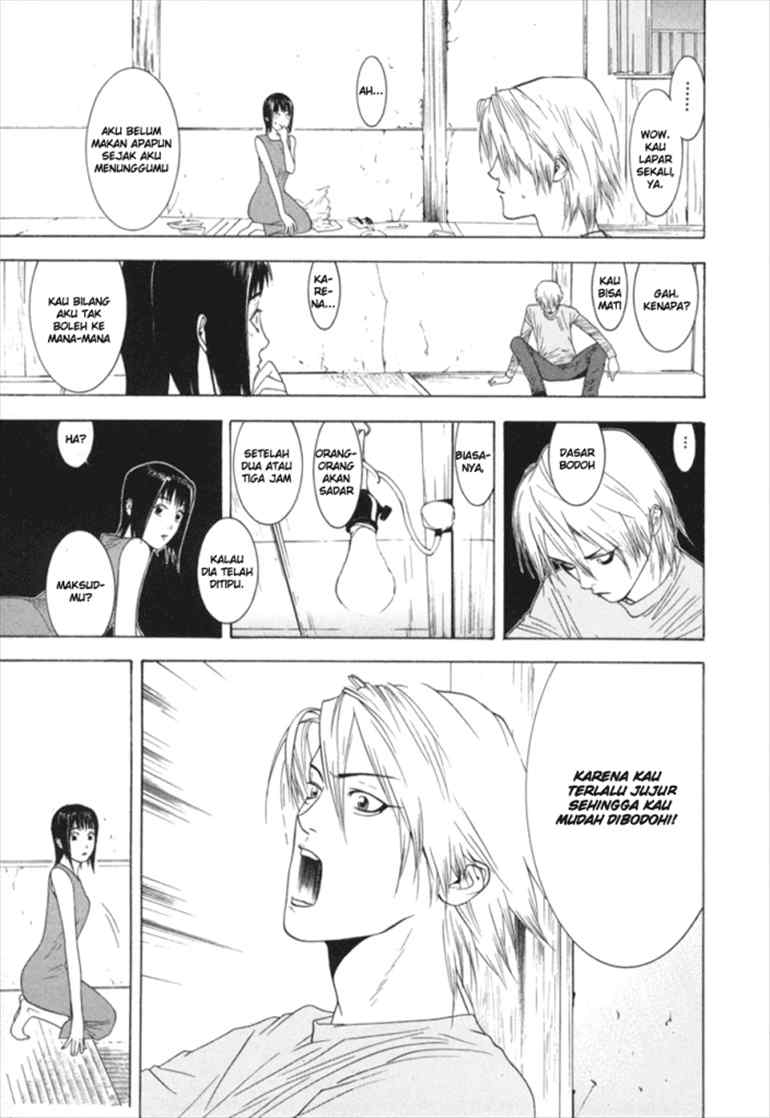 Read Liar Game ID Manga Online