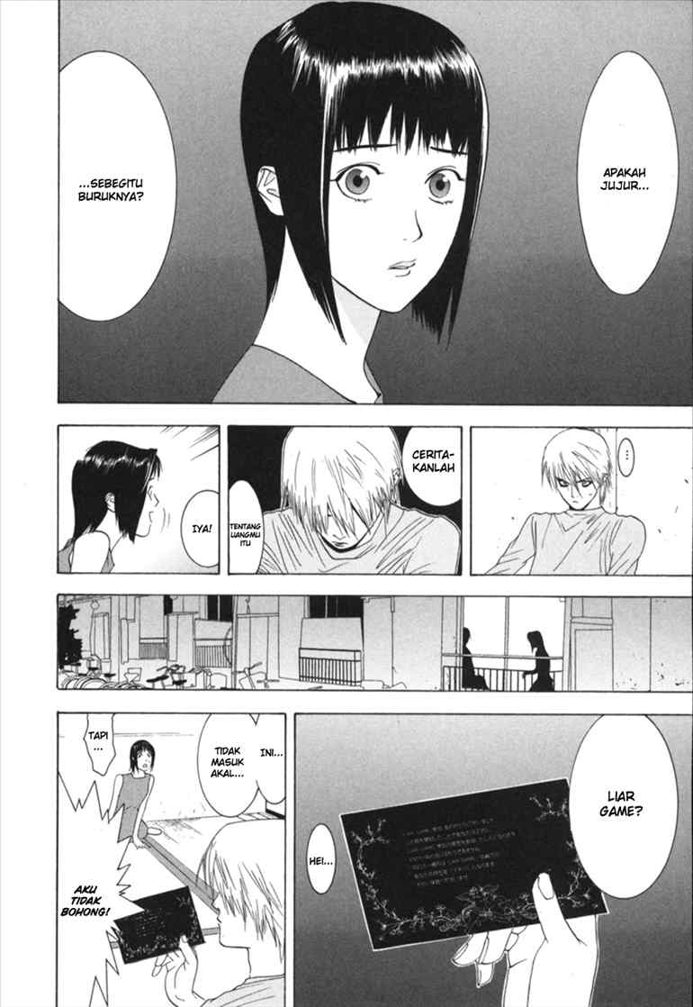 Read Liar Game ID Manga Online