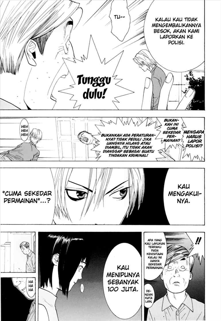 Read Liar Game ID Manga Online