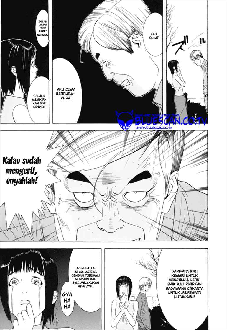 Read Liar Game ID Manga Online