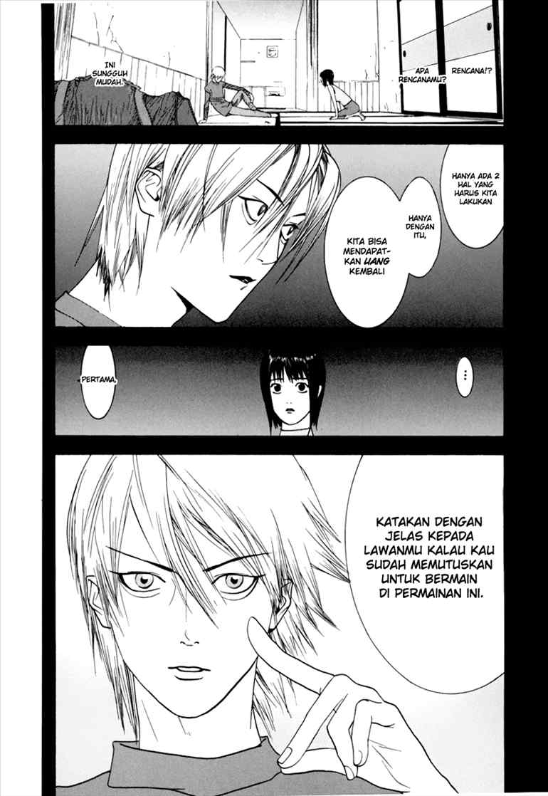 Read Liar Game ID Manga Online