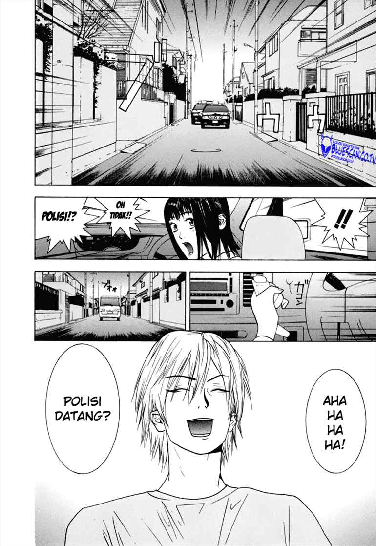 Read Liar Game ID Manga Online