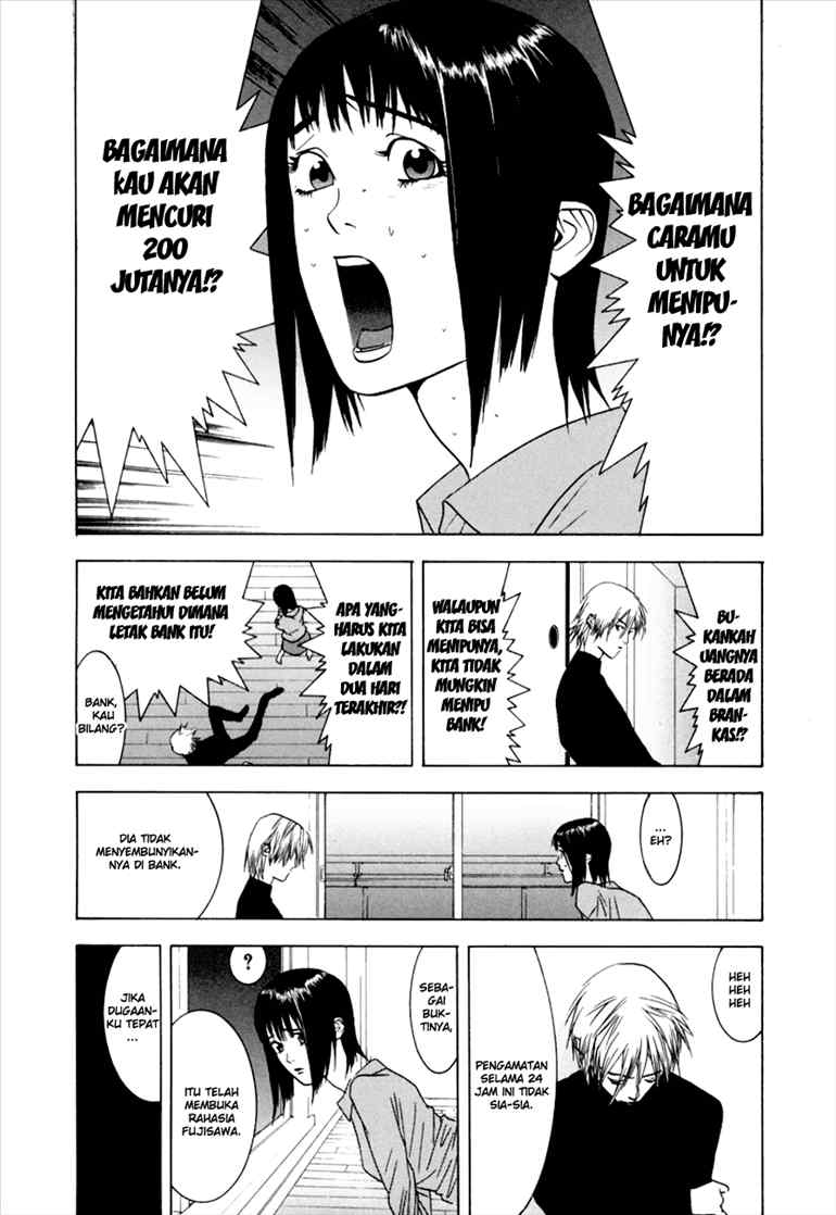 Read Liar Game ID Manga Online