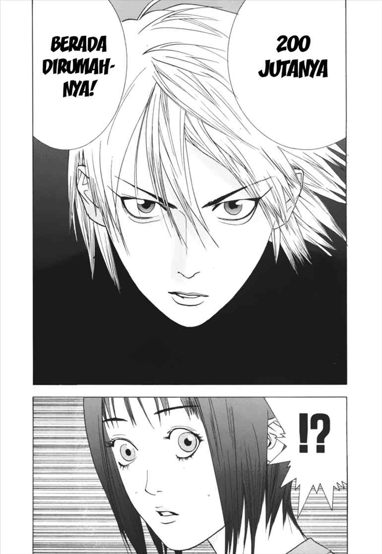 Read Liar Game ID Manga Online