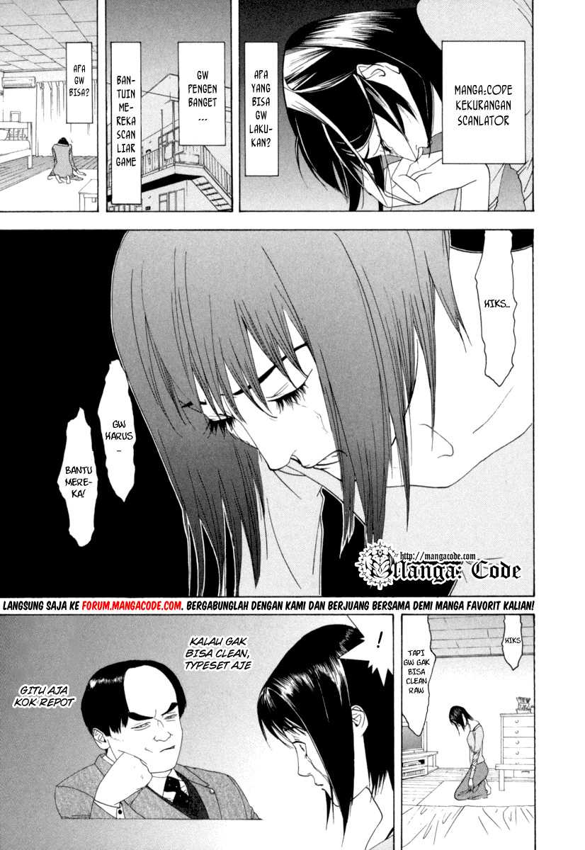 Read Liar Game ID Manga Online