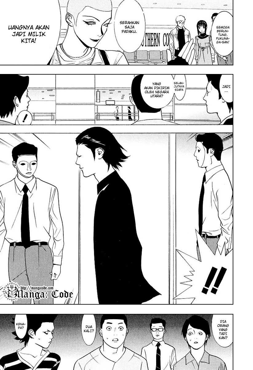 Read Liar Game ID Manga Online
