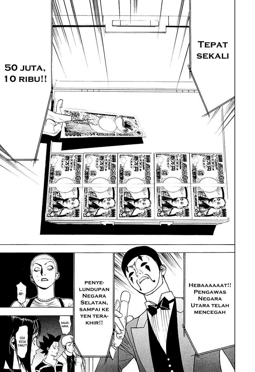 Read Liar Game ID Manga Online