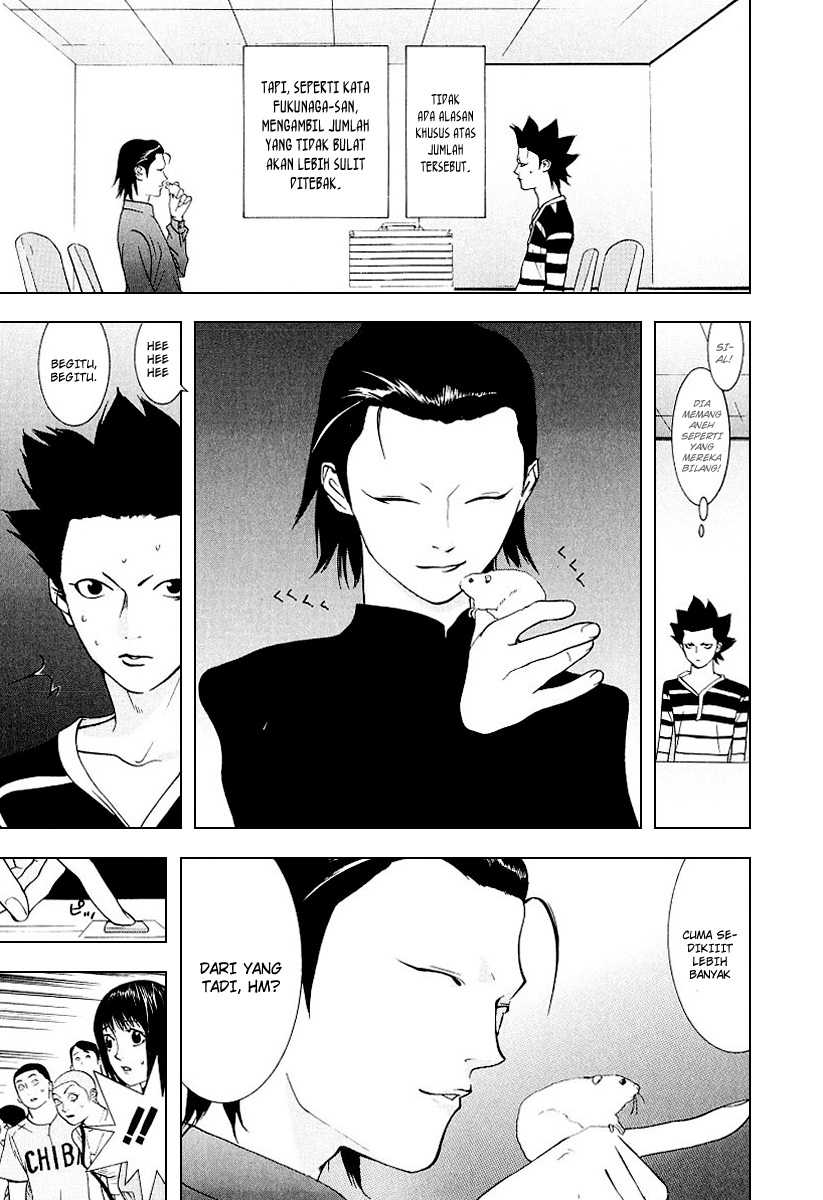 Read Liar Game ID Manga Online