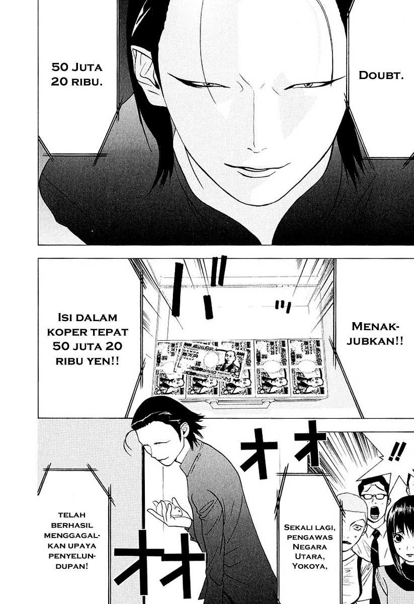 Read Liar Game ID Manga Online