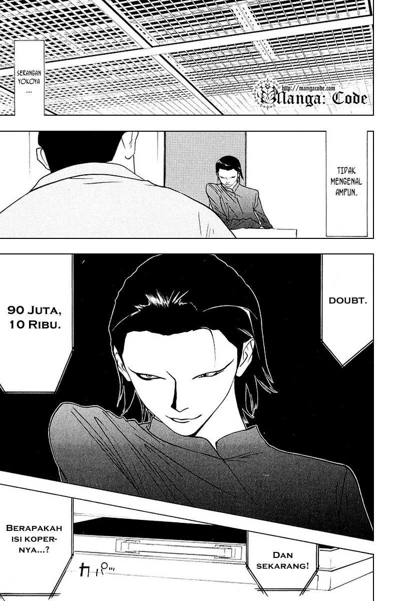 Read Liar Game ID Manga Online