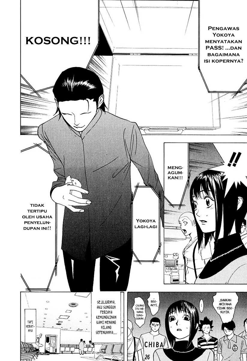 Read Liar Game ID Manga Online