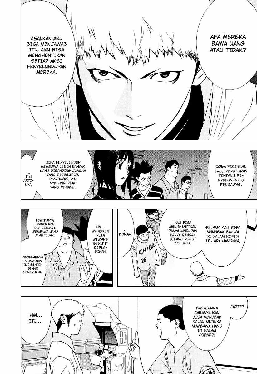 Read Liar Game ID Manga Online
