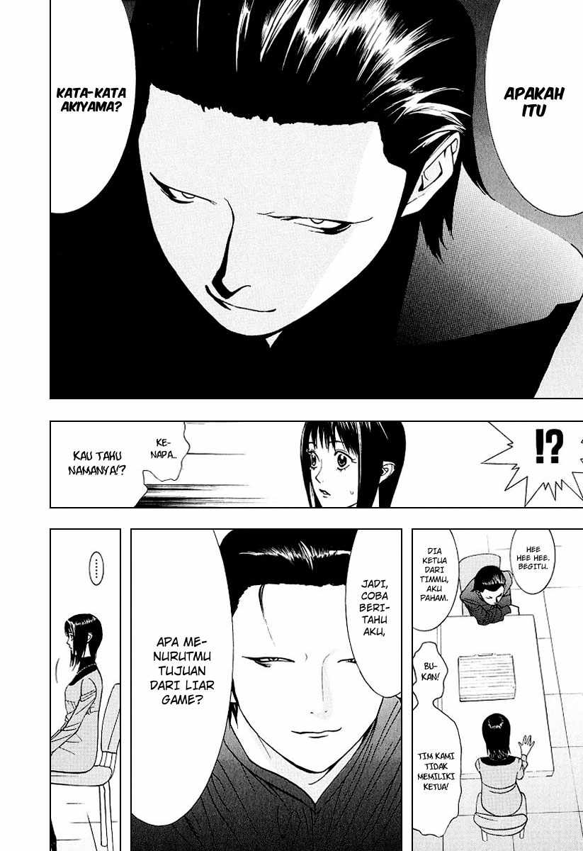 Read Liar Game ID Manga Online