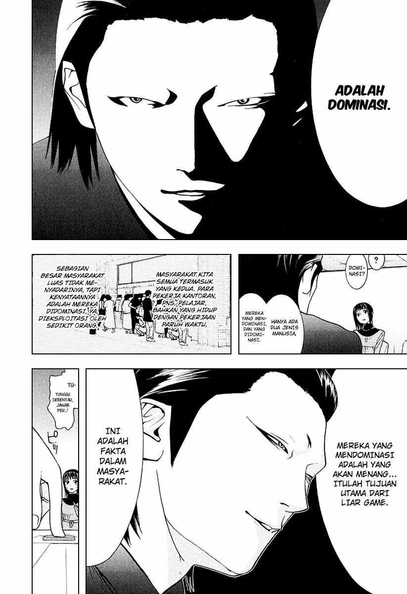 Read Liar Game ID Manga Online