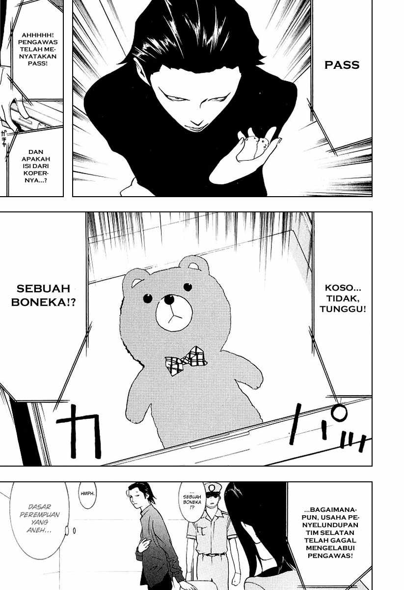 Read Liar Game ID Manga Online
