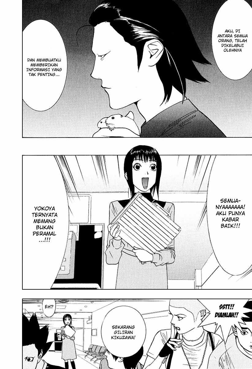 Read Liar Game ID Manga Online