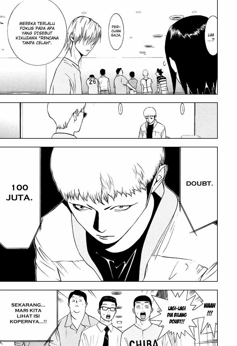 Read Liar Game ID Manga Online