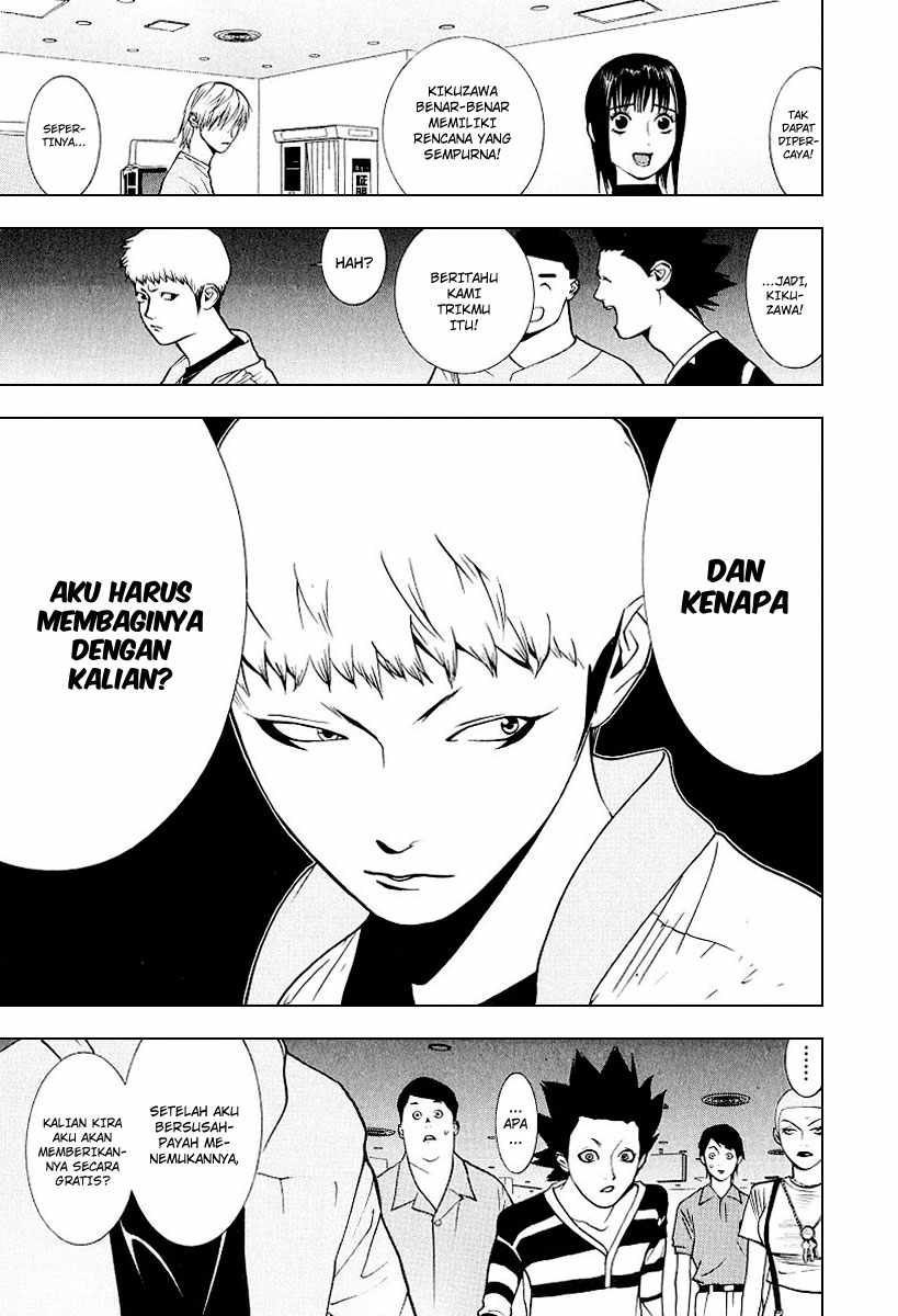 Read Liar Game ID Manga Online