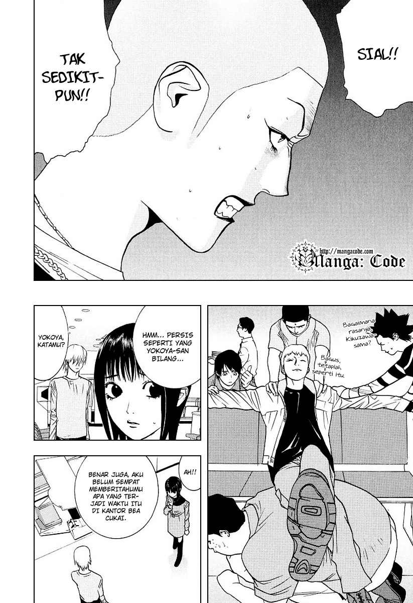 Read Liar Game ID Manga Online