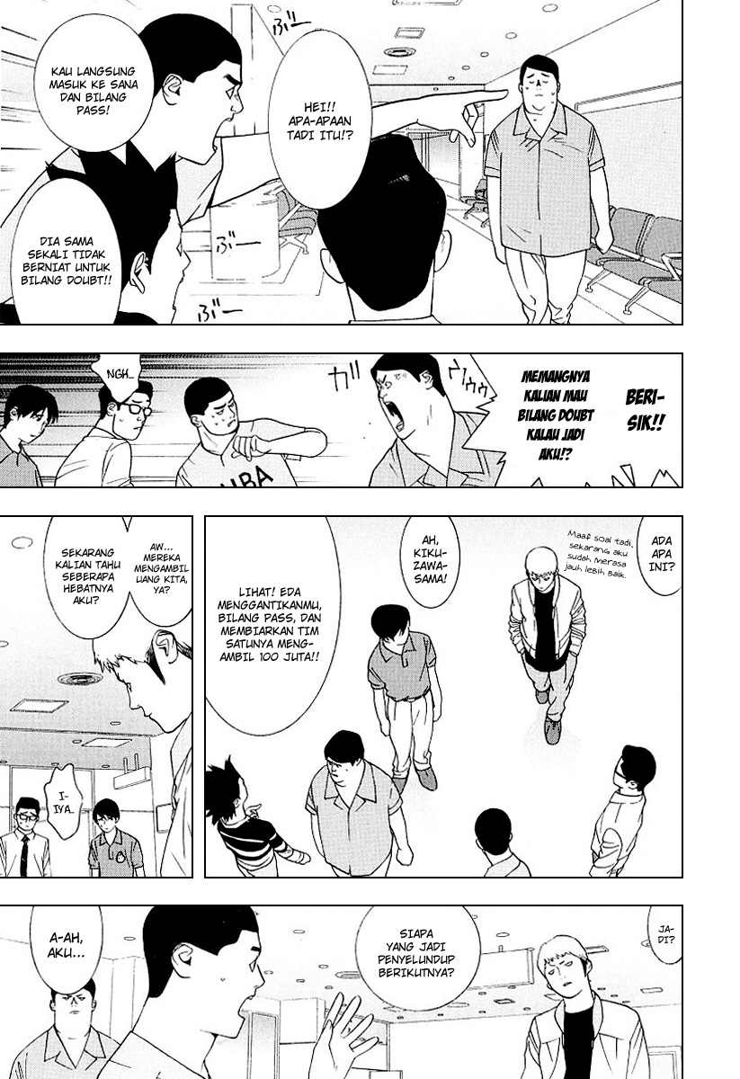 Read Liar Game ID Manga Online