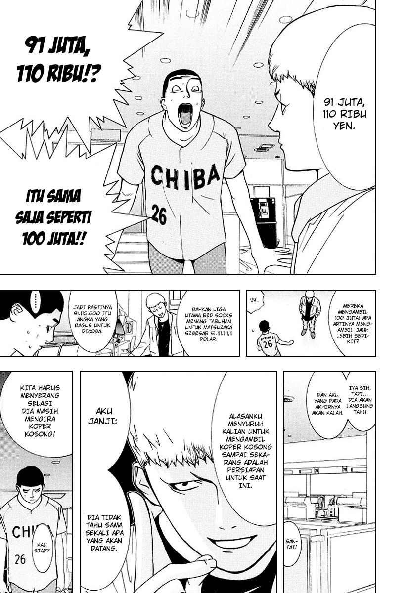 Read Liar Game ID Manga Online