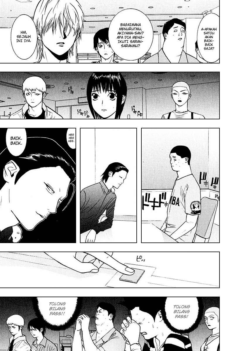 Read Liar Game ID Manga Online