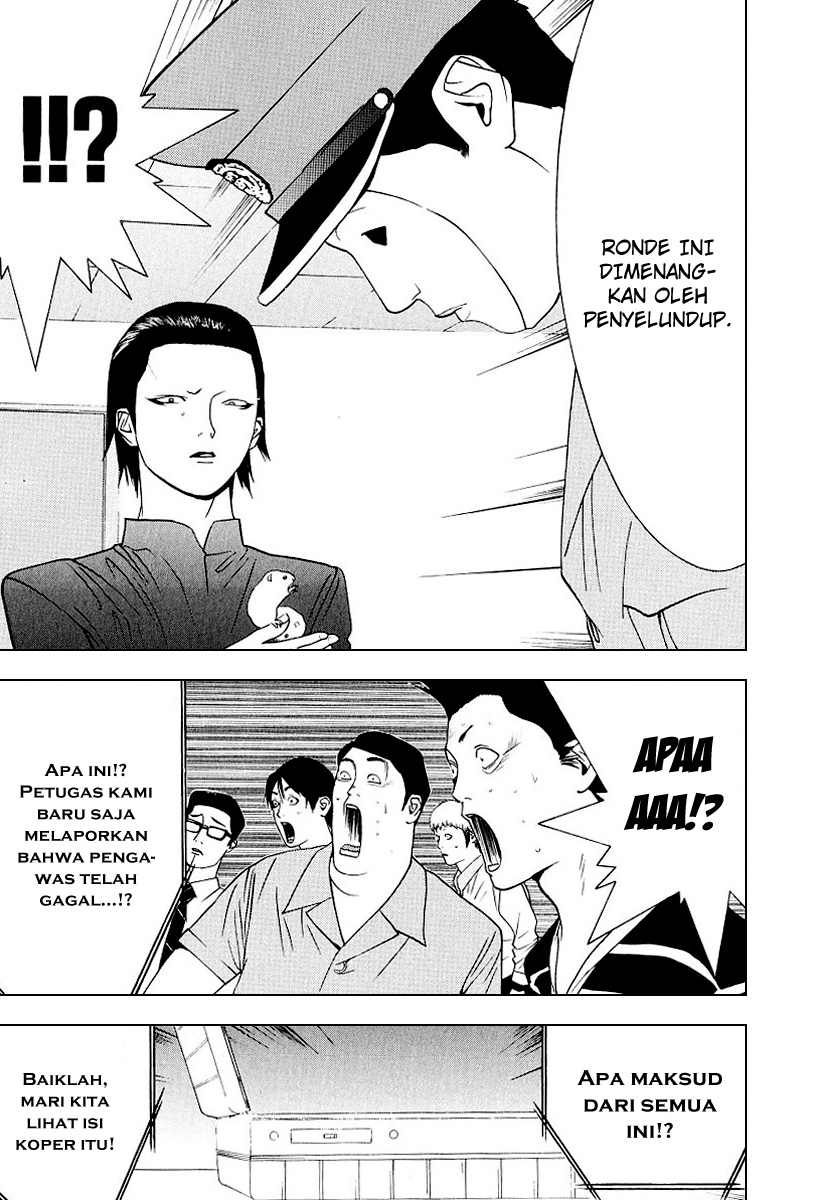 Read Liar Game ID Manga Online