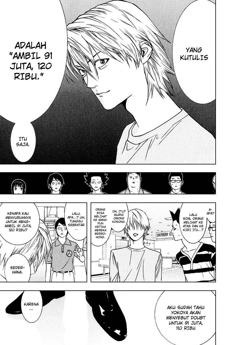 Read Liar Game ID Manga Online