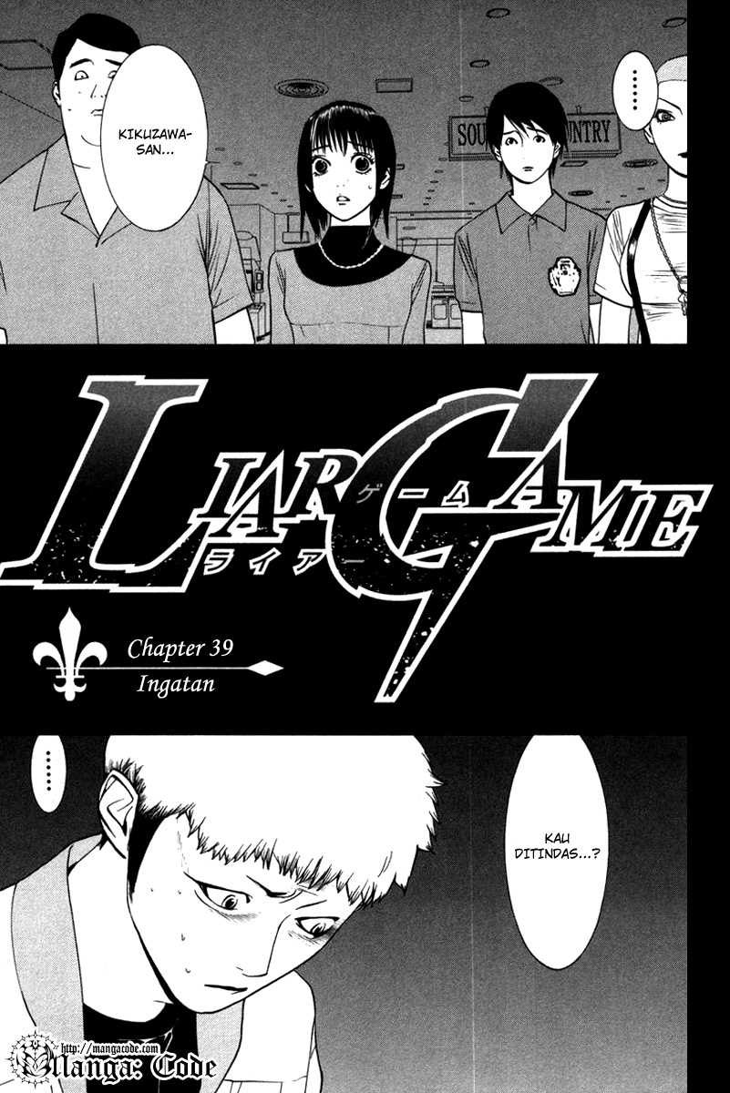 Read Liar Game ID Manga Online