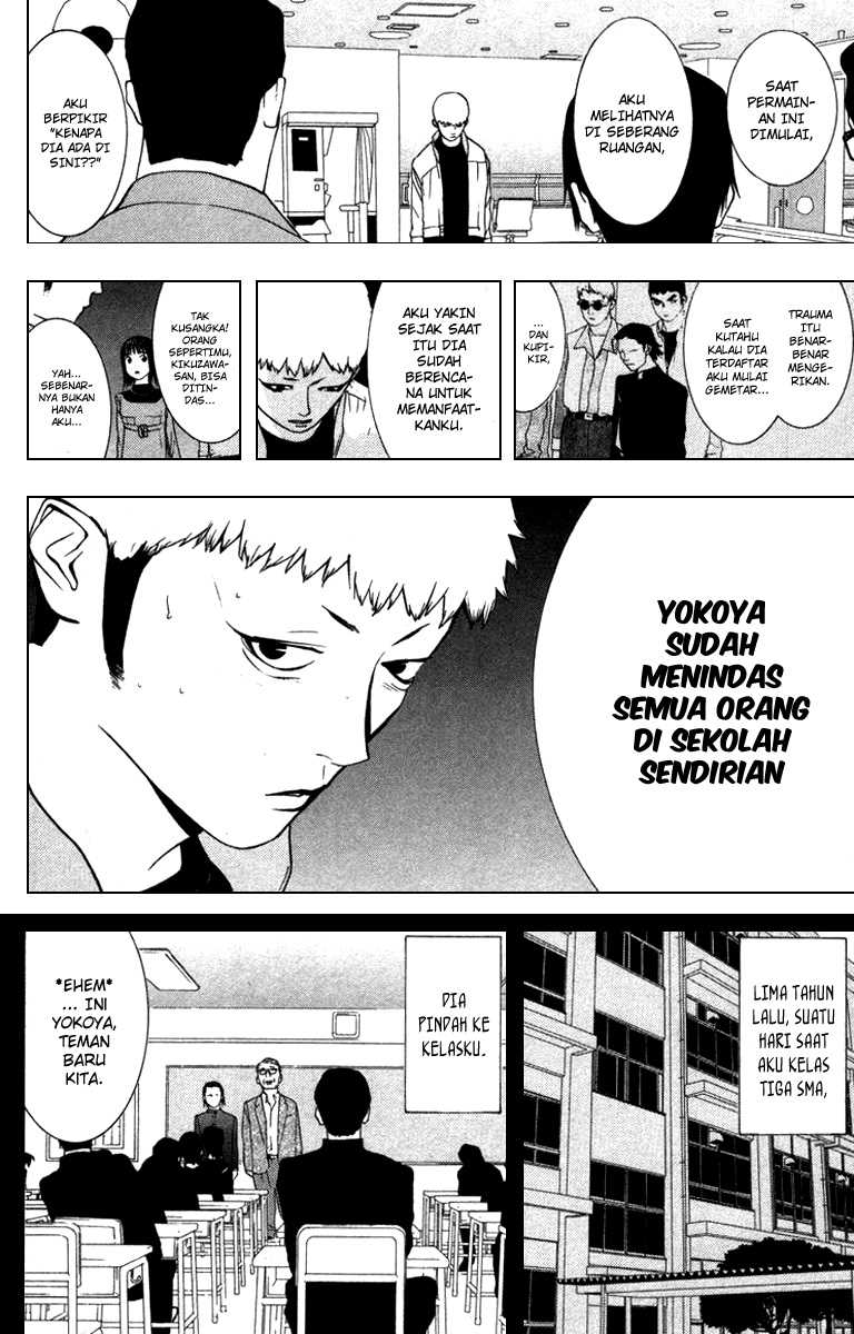 Read Liar Game ID Manga Online