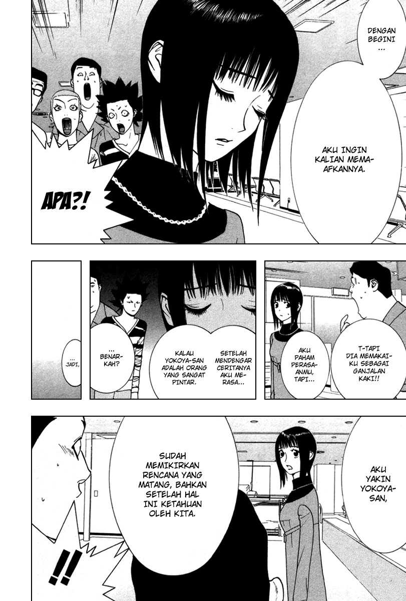 Read Liar Game ID Manga Online