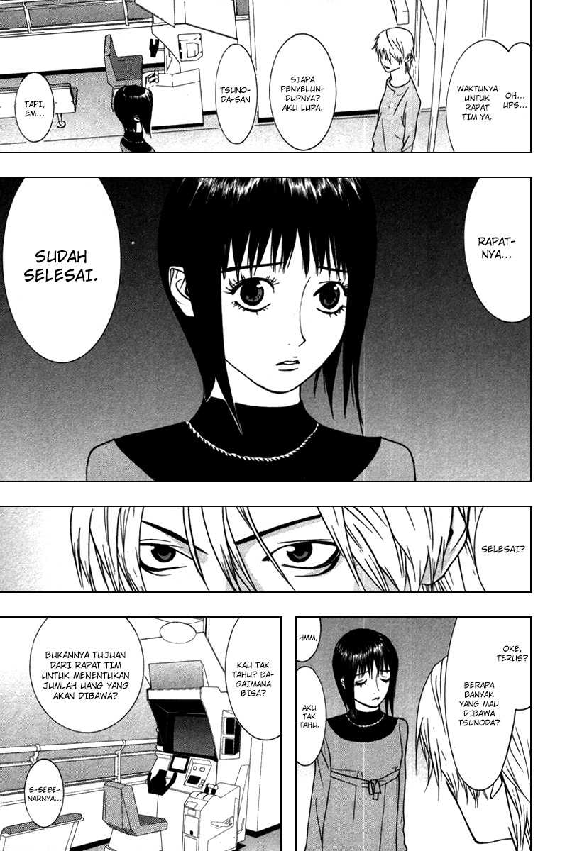 Read Liar Game ID Manga Online