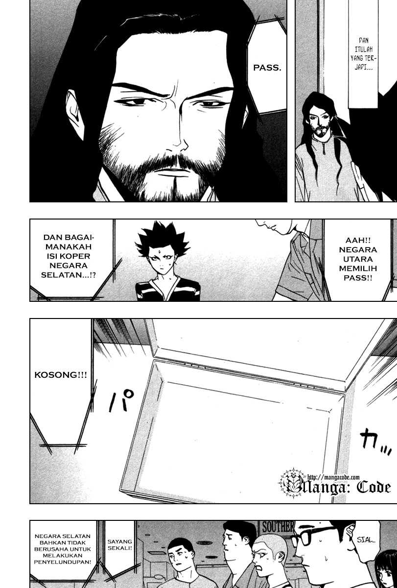 Read Liar Game ID Manga Online