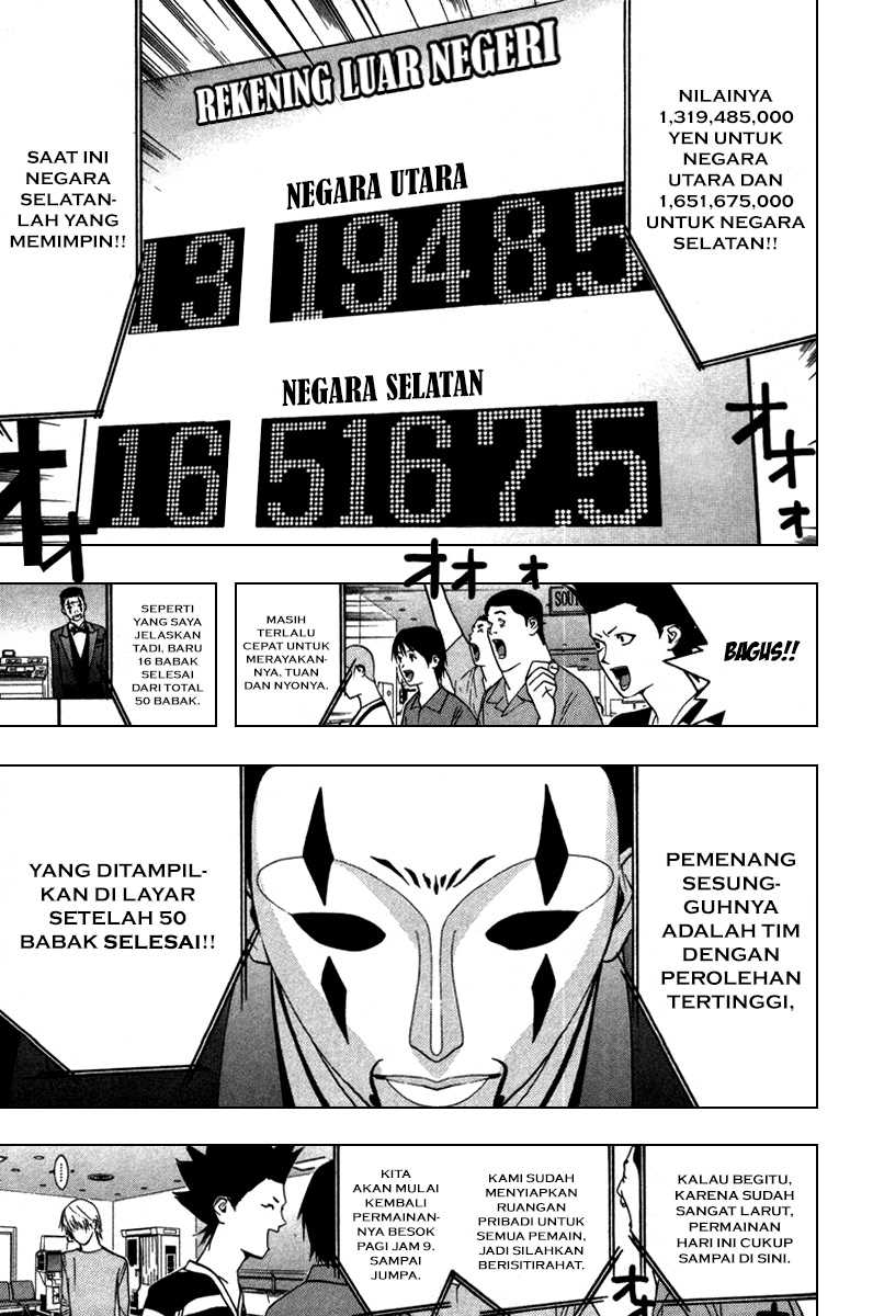 Read Liar Game ID Manga Online