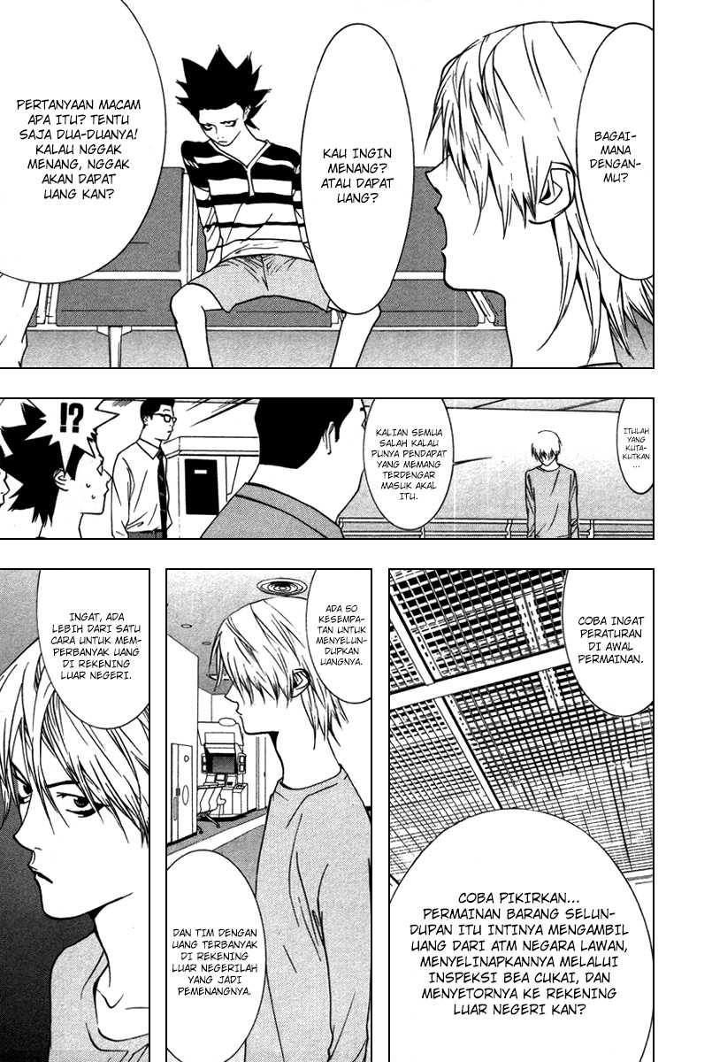 Read Liar Game ID Manga Online