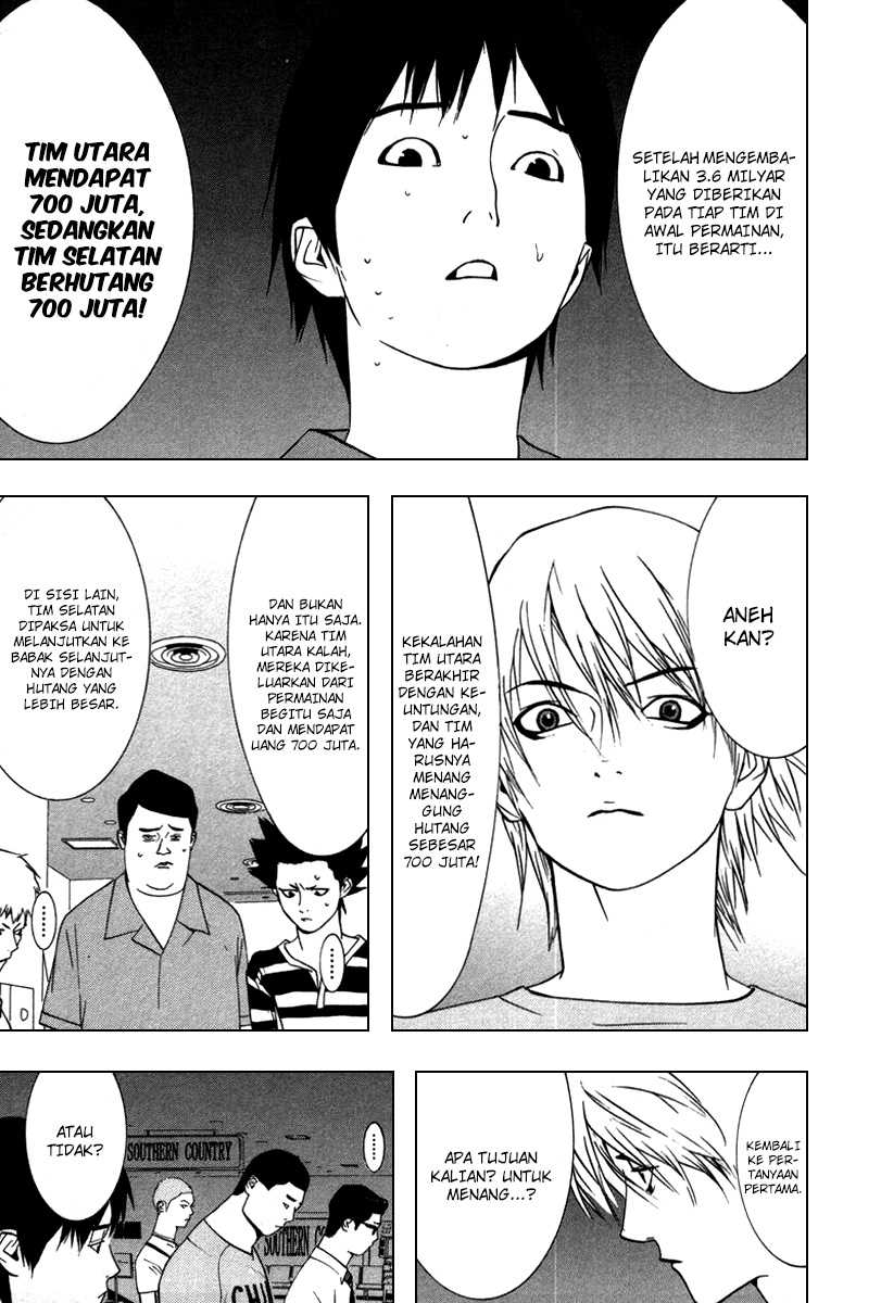 Read Liar Game ID Manga Online