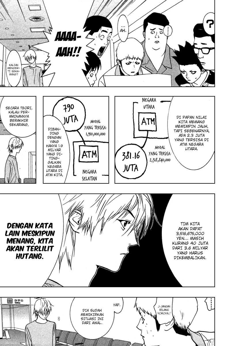 Read Liar Game ID Manga Online