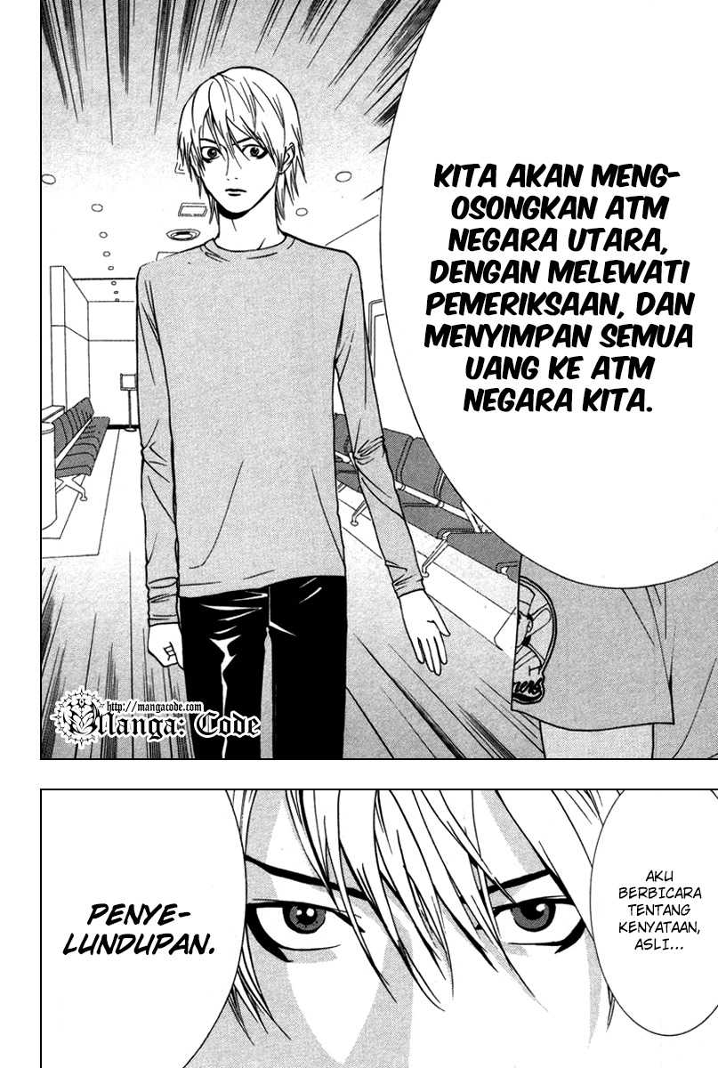 Read Liar Game ID Manga Online