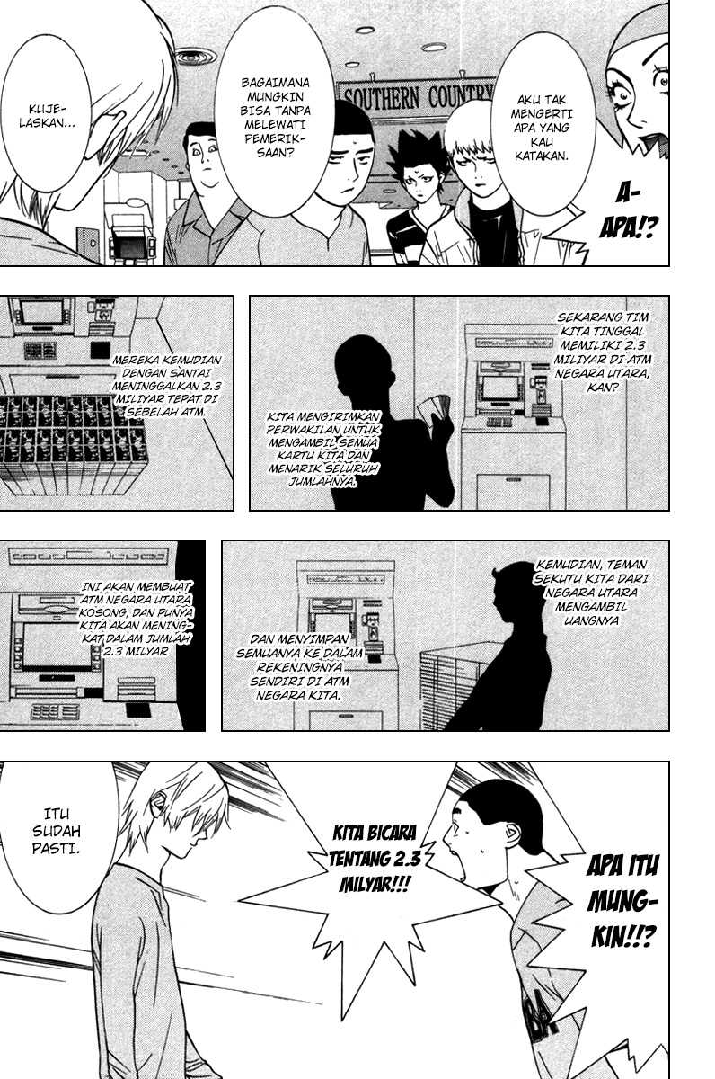 Read Liar Game ID Manga Online
