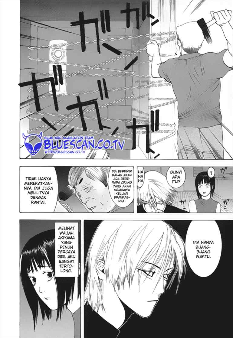 Read Liar Game ID Manga Online