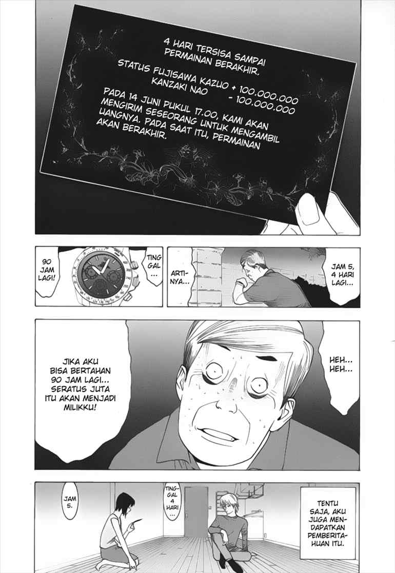 Read Liar Game ID Manga Online