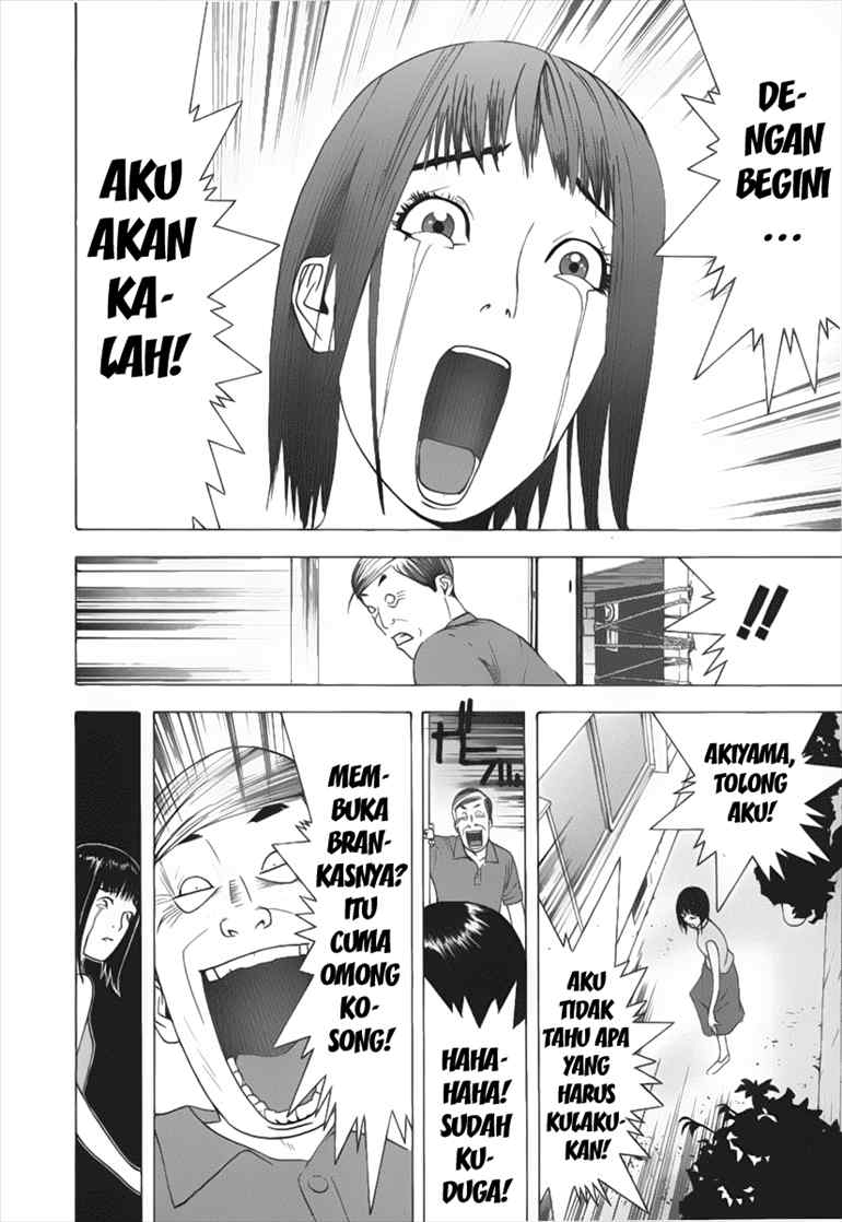 Read Liar Game ID Manga Online