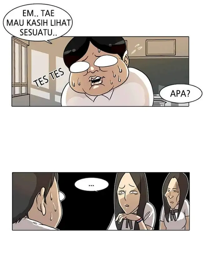 Read Lookism ID Manga Online