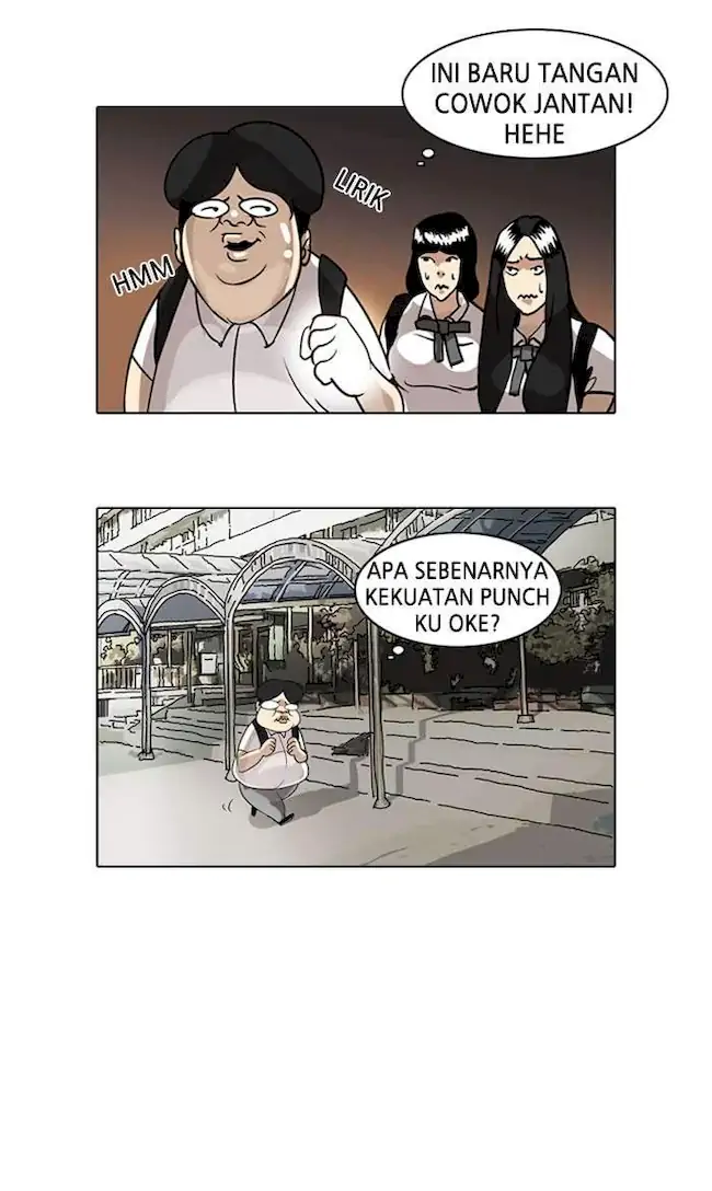 Read Lookism ID Manga Online