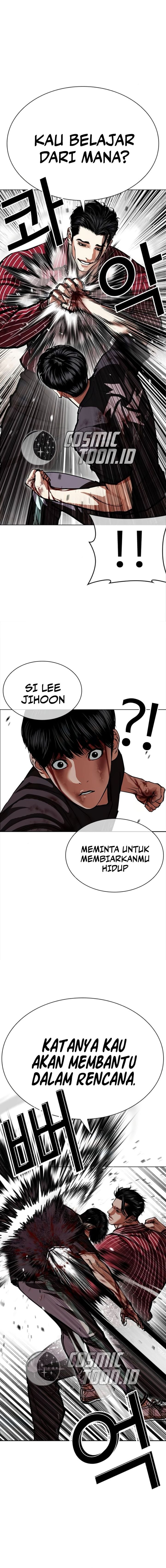 Read Lookism ID Manga Online